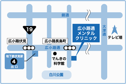 広小路通メンタルクリニック アクセスマップ